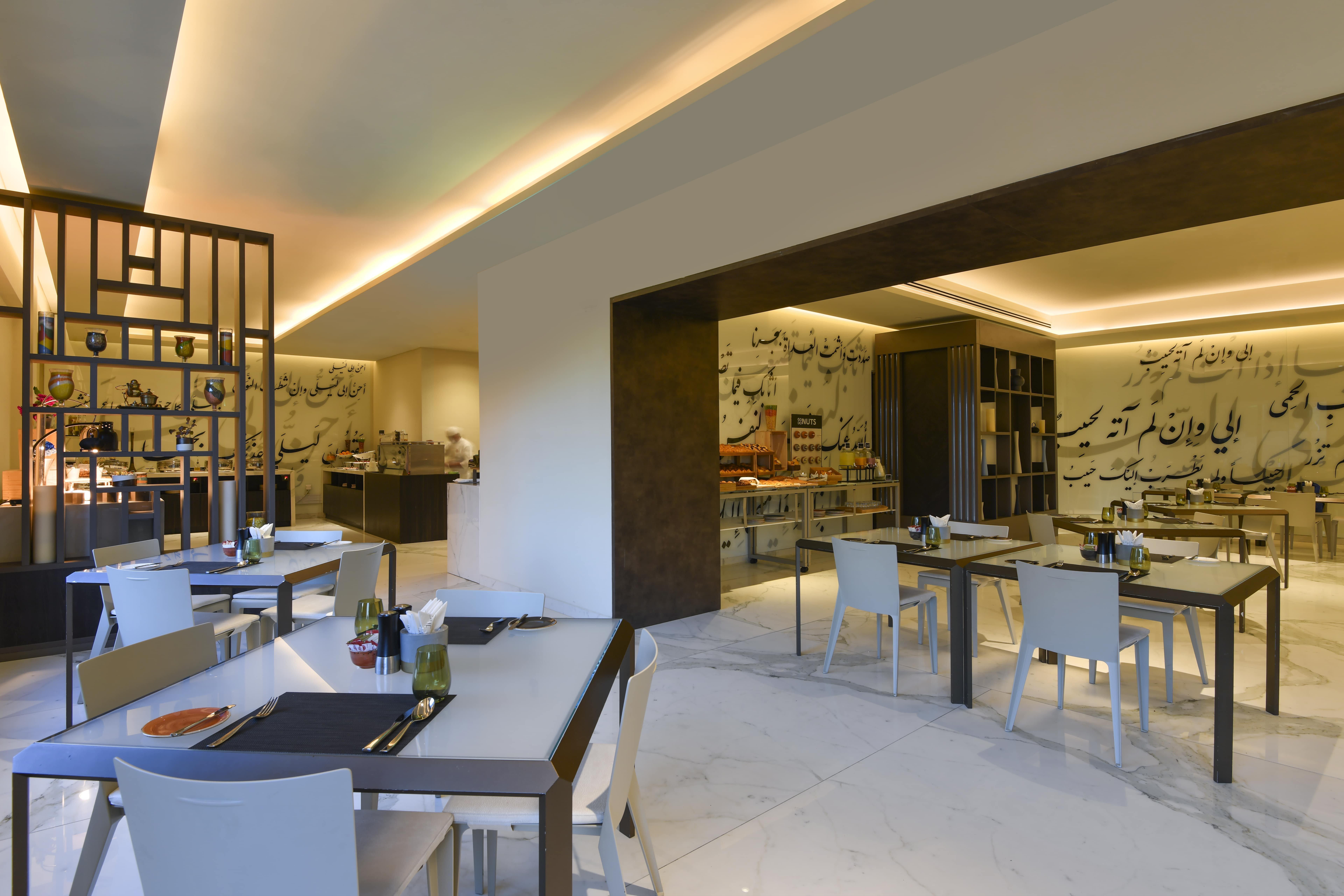 Voco Doha West Bay Suites By Ihg Экстерьер фото The restaurant
